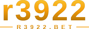 r3922 โลโก้